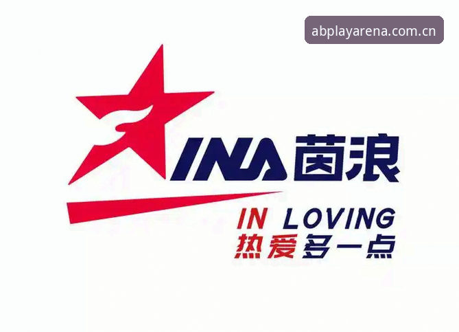 ab娱乐体育平台注册攻略：新用户从零到一的完整操作指南
