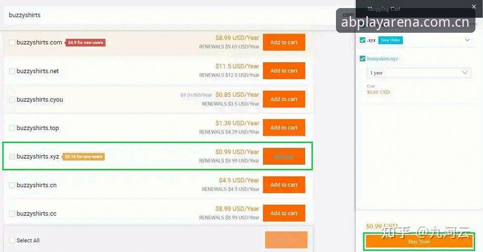ab娱乐体育最新版本安装教程全面解析：从下载到注册的详细指南